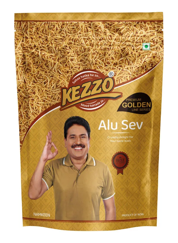 Alu Sev
